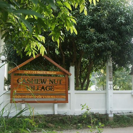 Cashew Nut Village Bophut Buitenkant foto